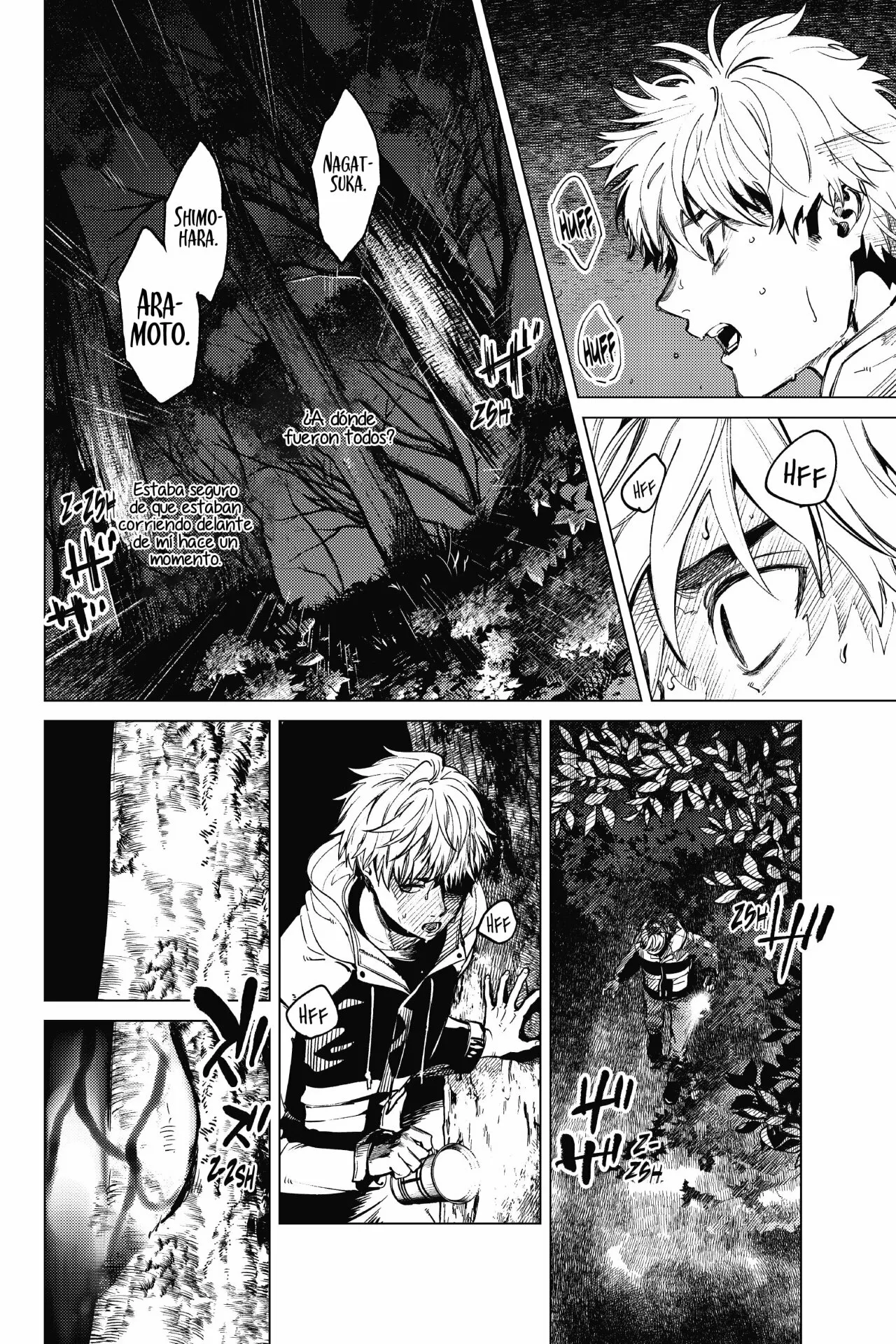 Kyokou Suiri Capítulo 39 - Page 4