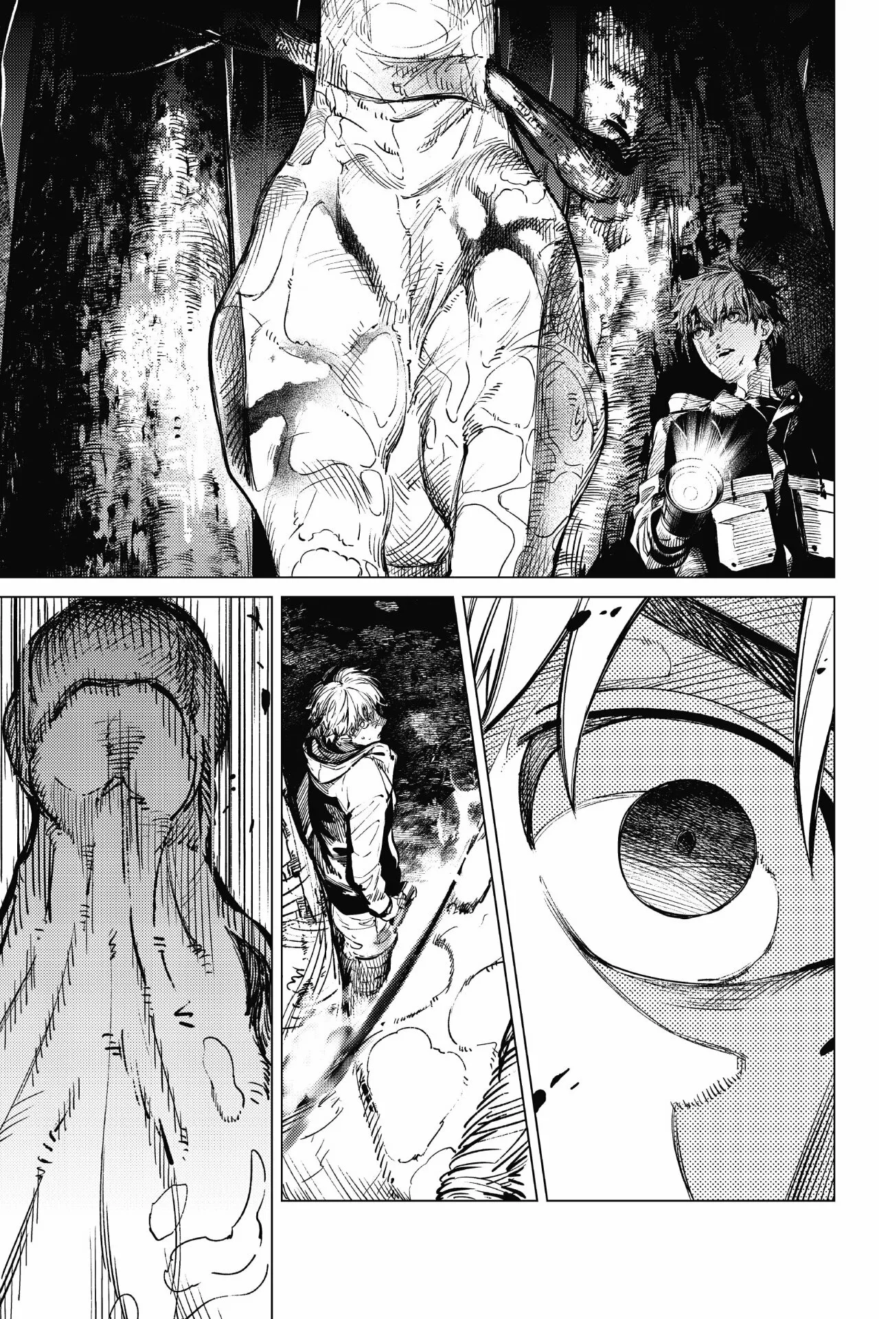Kyokou Suiri Capítulo 39 - Page 5