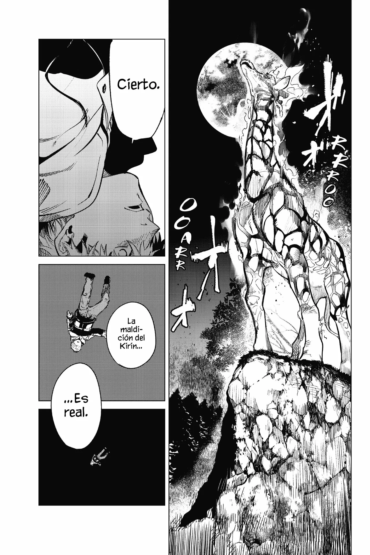 Kyokou Suiri Capítulo 39 - Page 8