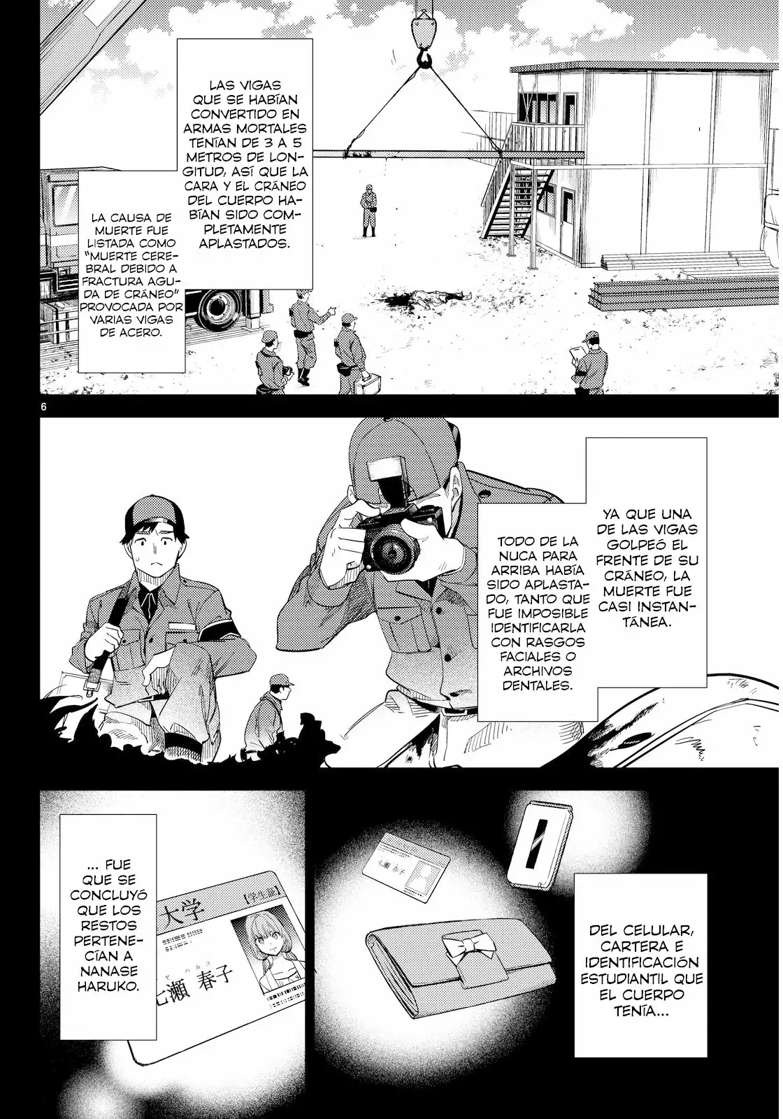 Kyokou Suiri Capítulo 4 - Page 11