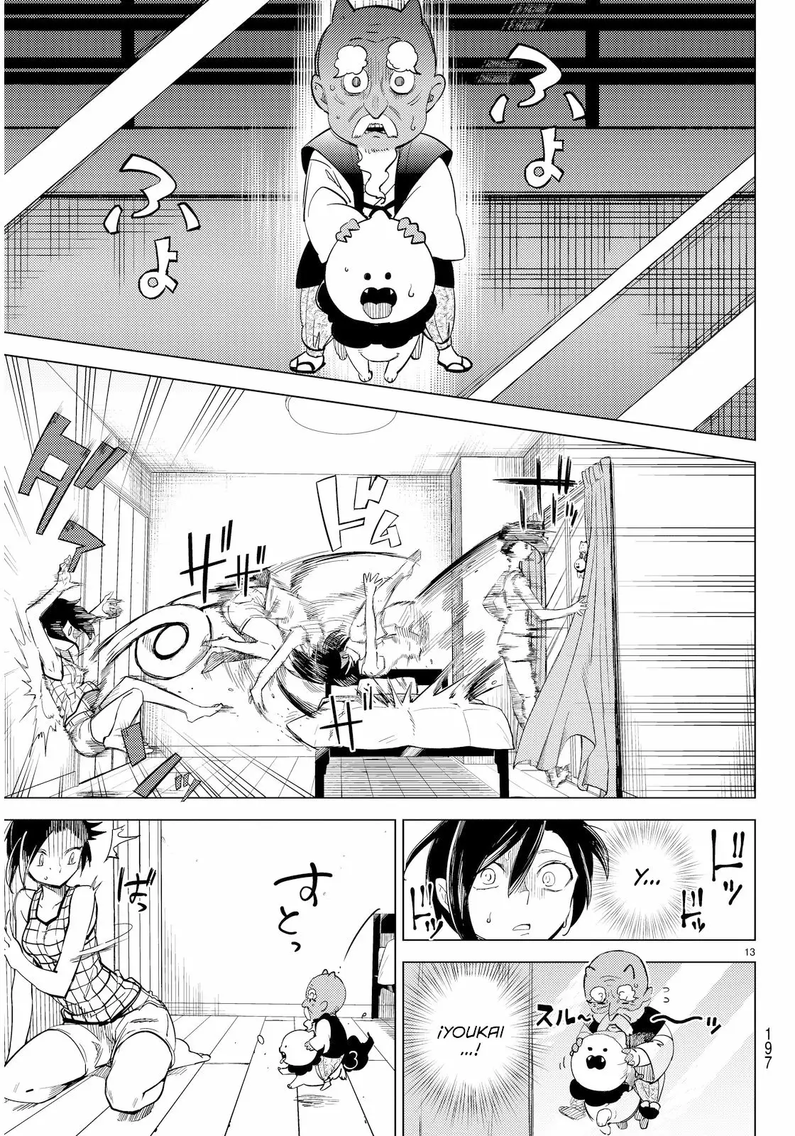 Kyokou Suiri Capítulo 4 - Page 18