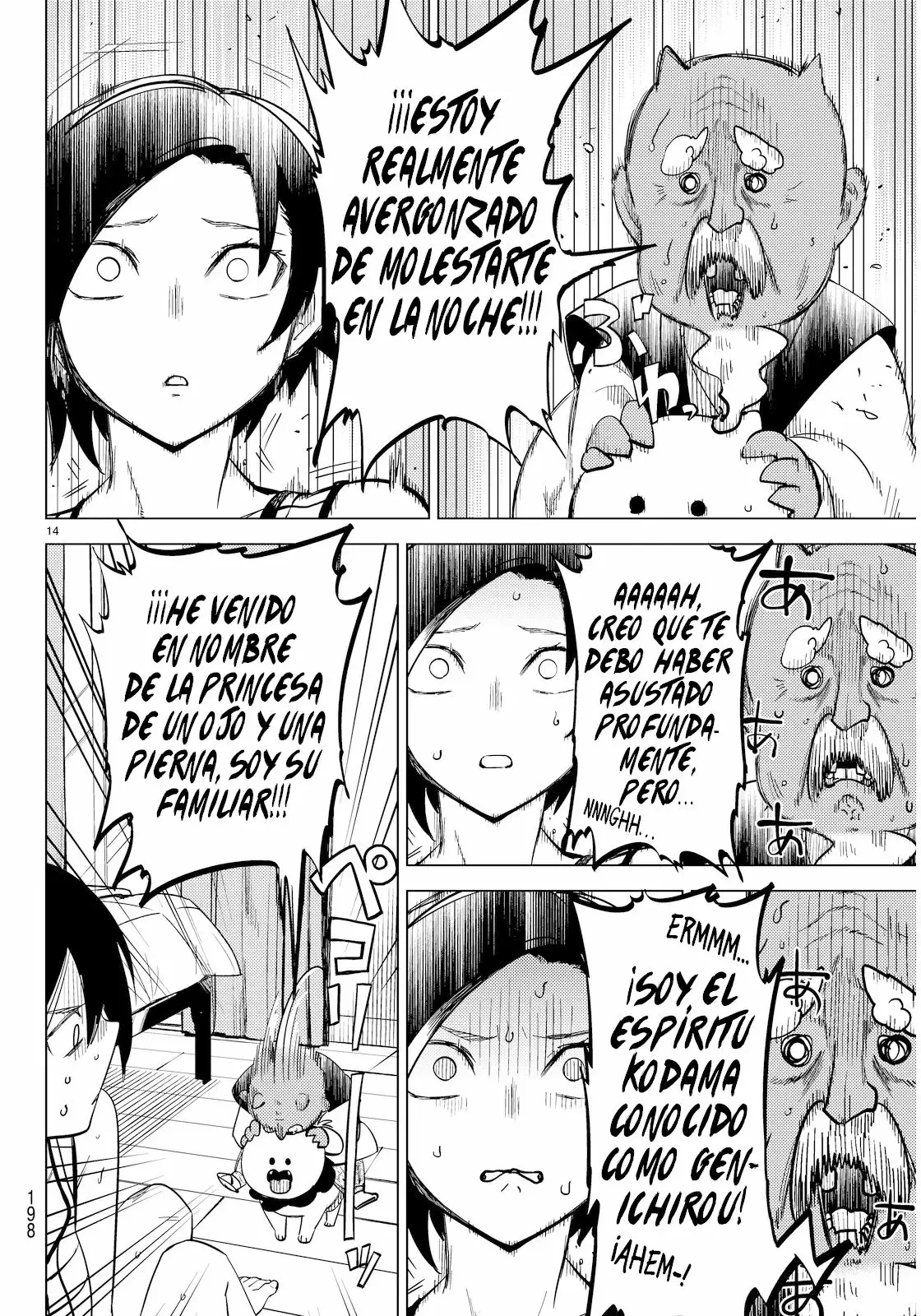 Kyokou Suiri Capítulo 4 - Page 19