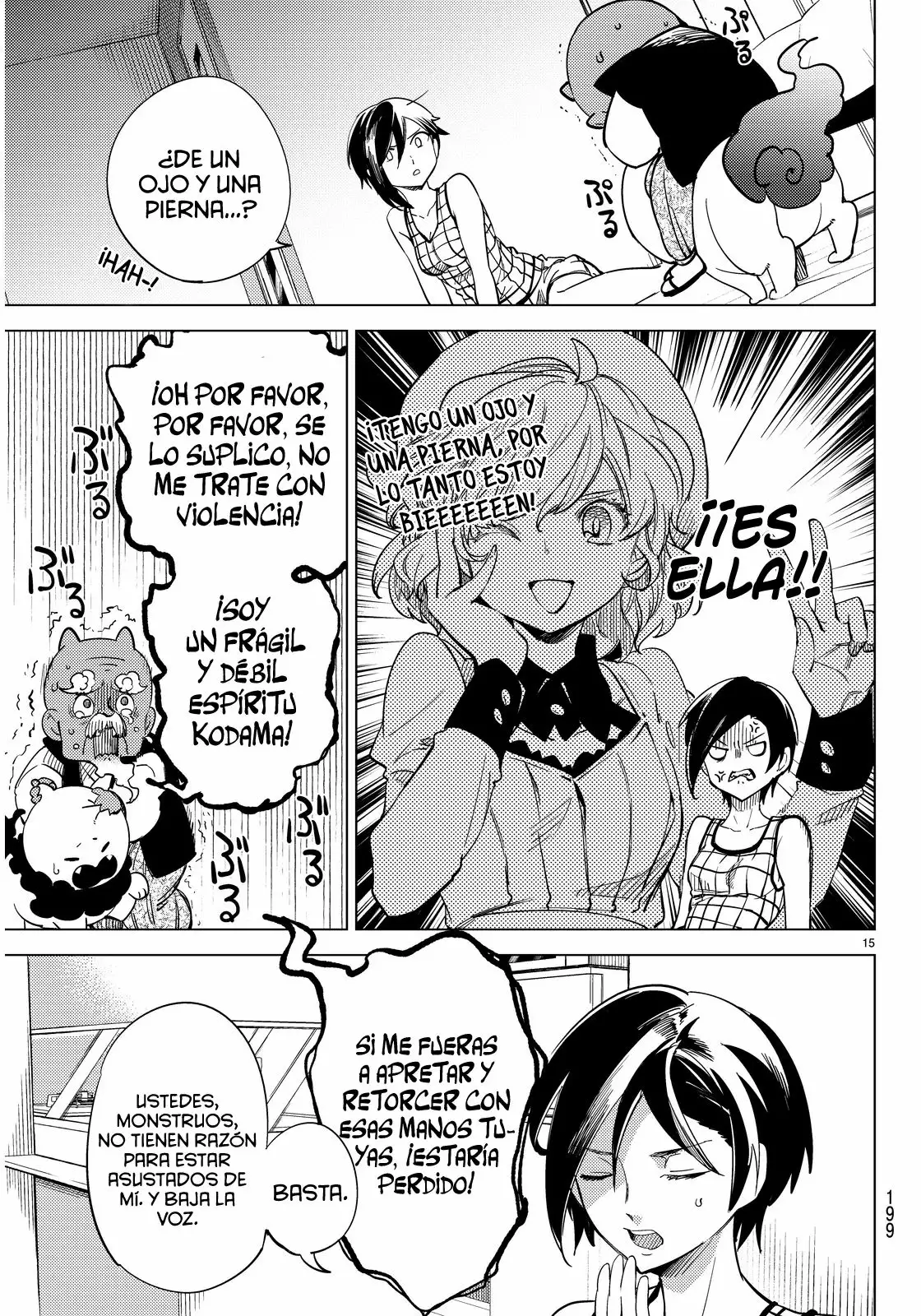 Kyokou Suiri Capítulo 4 - Page 20