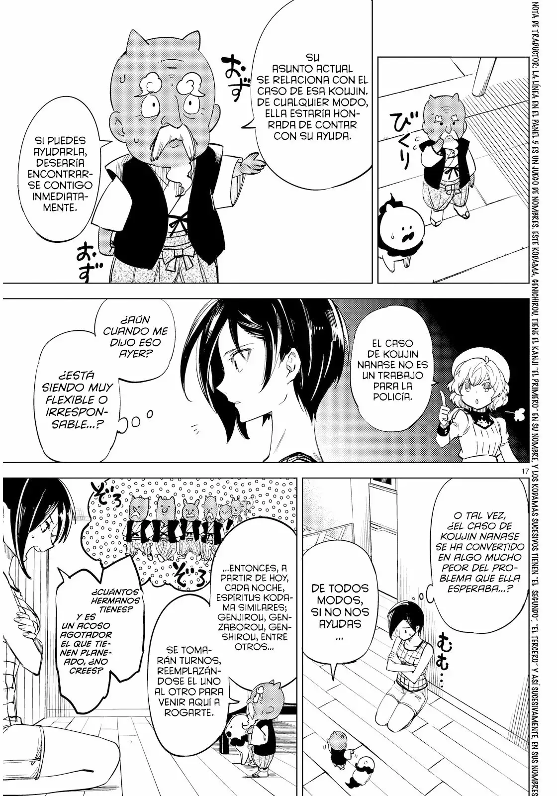 Kyokou Suiri Capítulo 4 - Page 22