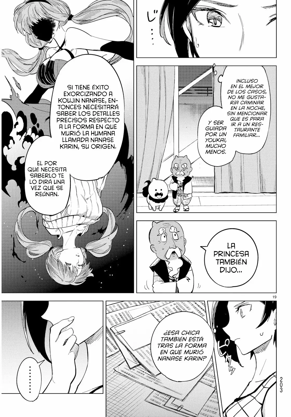 Kyokou Suiri Capítulo 4 - Page 24