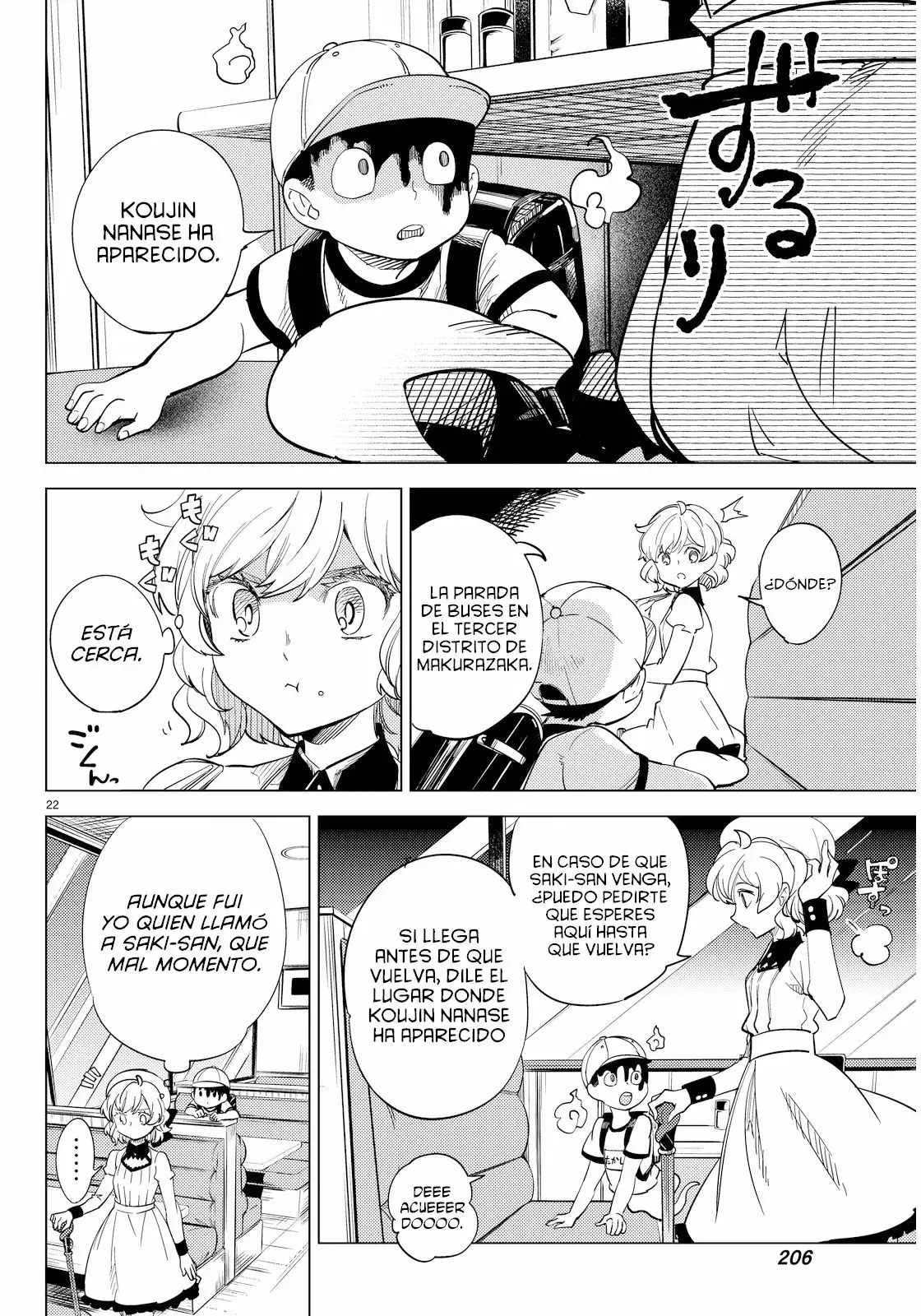 Kyokou Suiri Capítulo 4 - Page 27