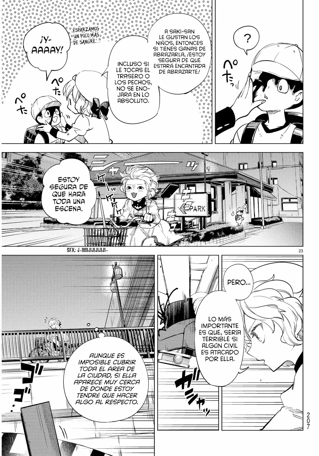 Kyokou Suiri Capítulo 4 - Page 28