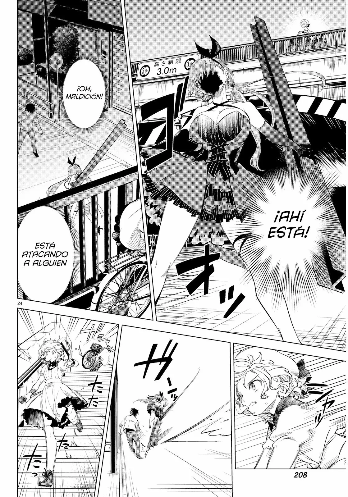 Kyokou Suiri Capítulo 4 - Page 29