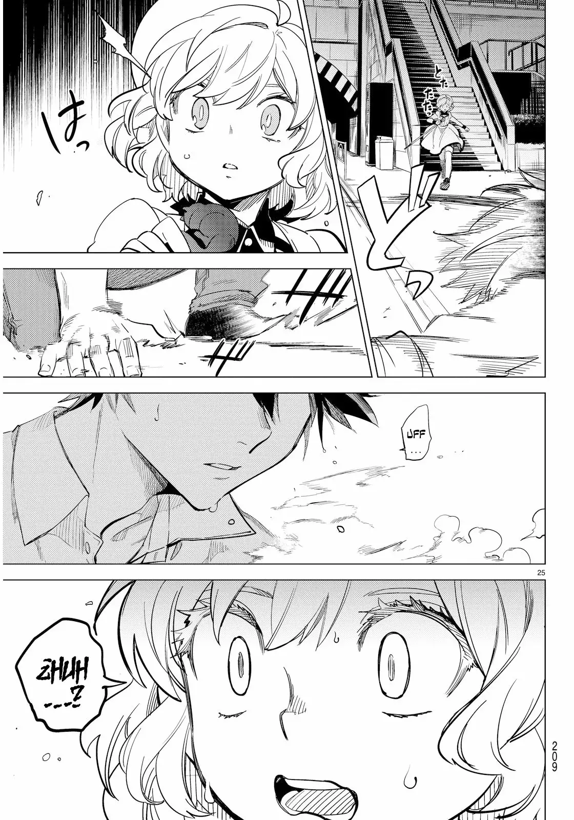 Kyokou Suiri Capítulo 4 - Page 30