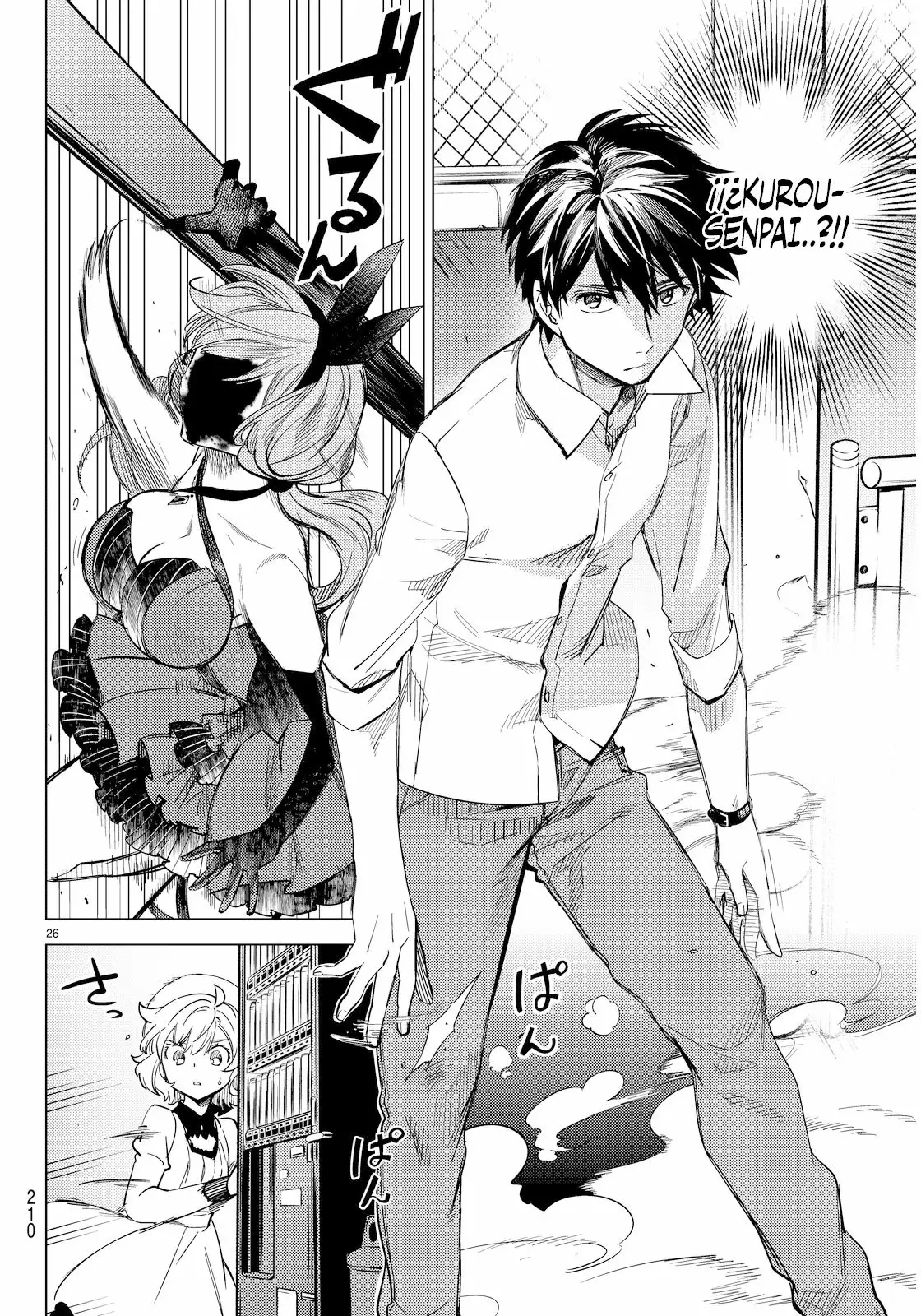 Kyokou Suiri Capítulo 4 - Page 31