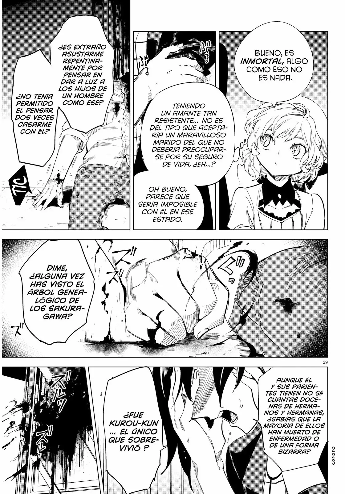 Kyokou Suiri Capítulo 4 - Page 43
