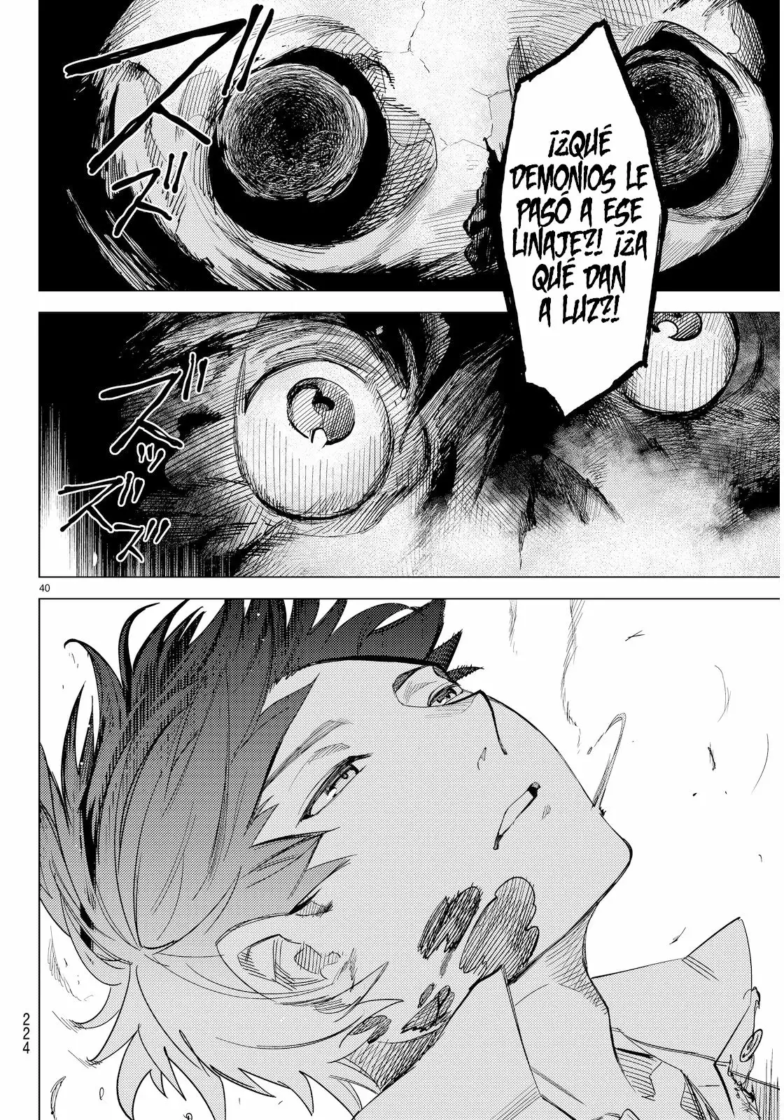 Kyokou Suiri Capítulo 4 - Page 44