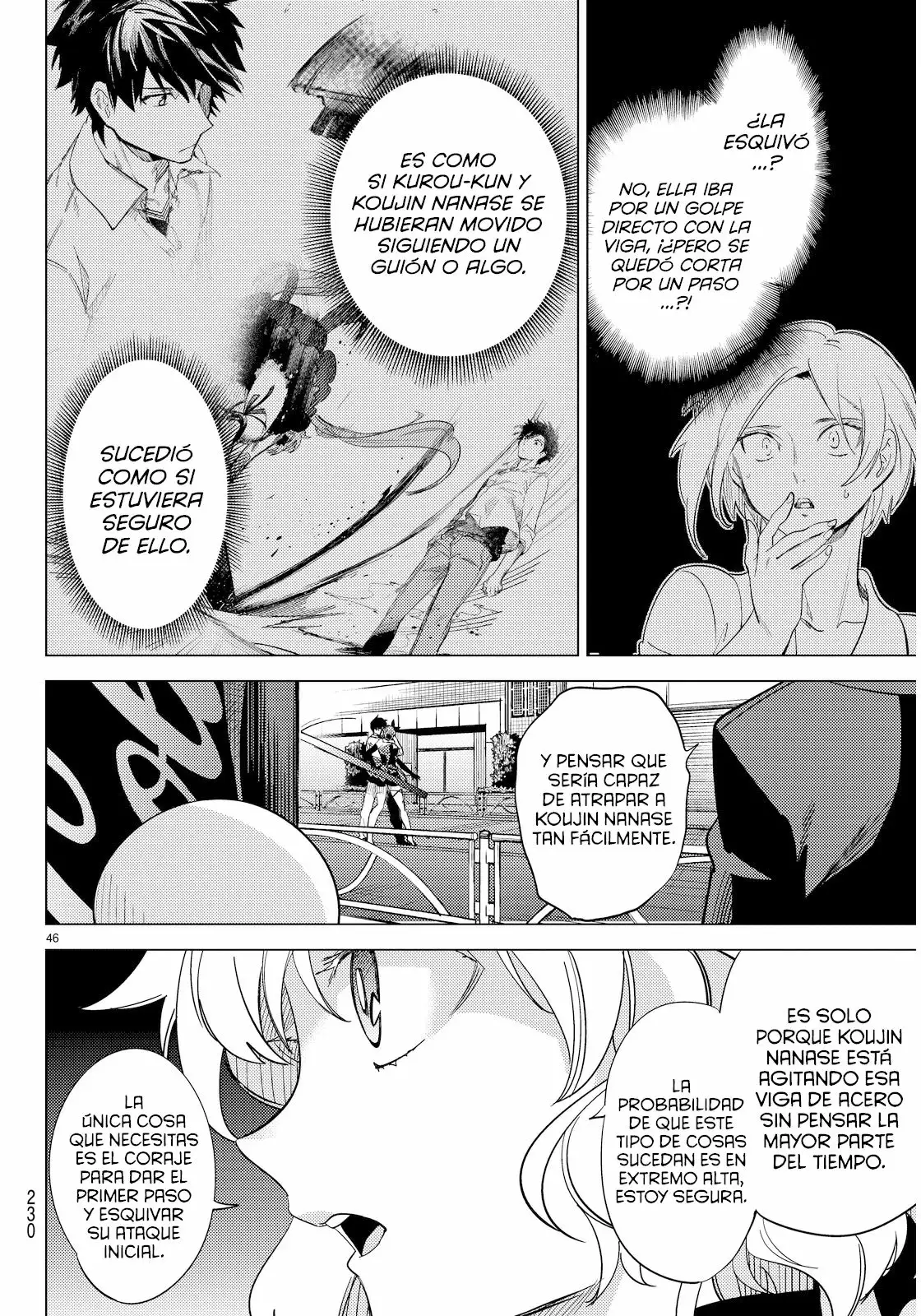 Kyokou Suiri Capítulo 4 - Page 49