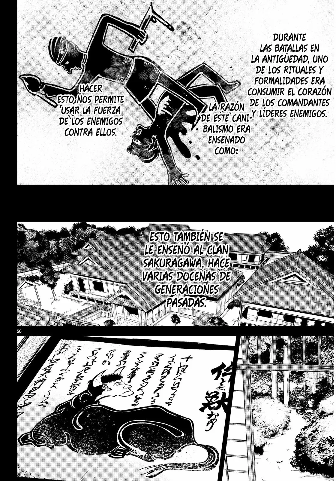 Kyokou Suiri Capítulo 4 - Page 53