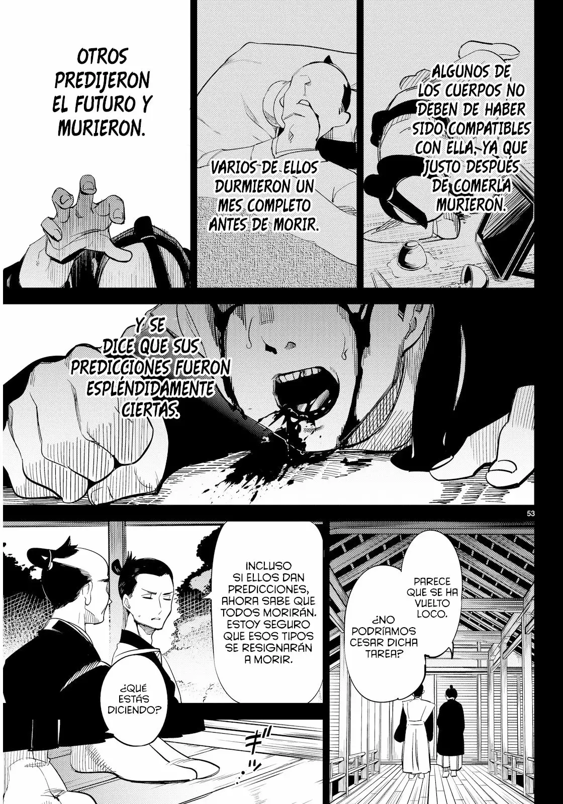 Kyokou Suiri Capítulo 4 - Page 56