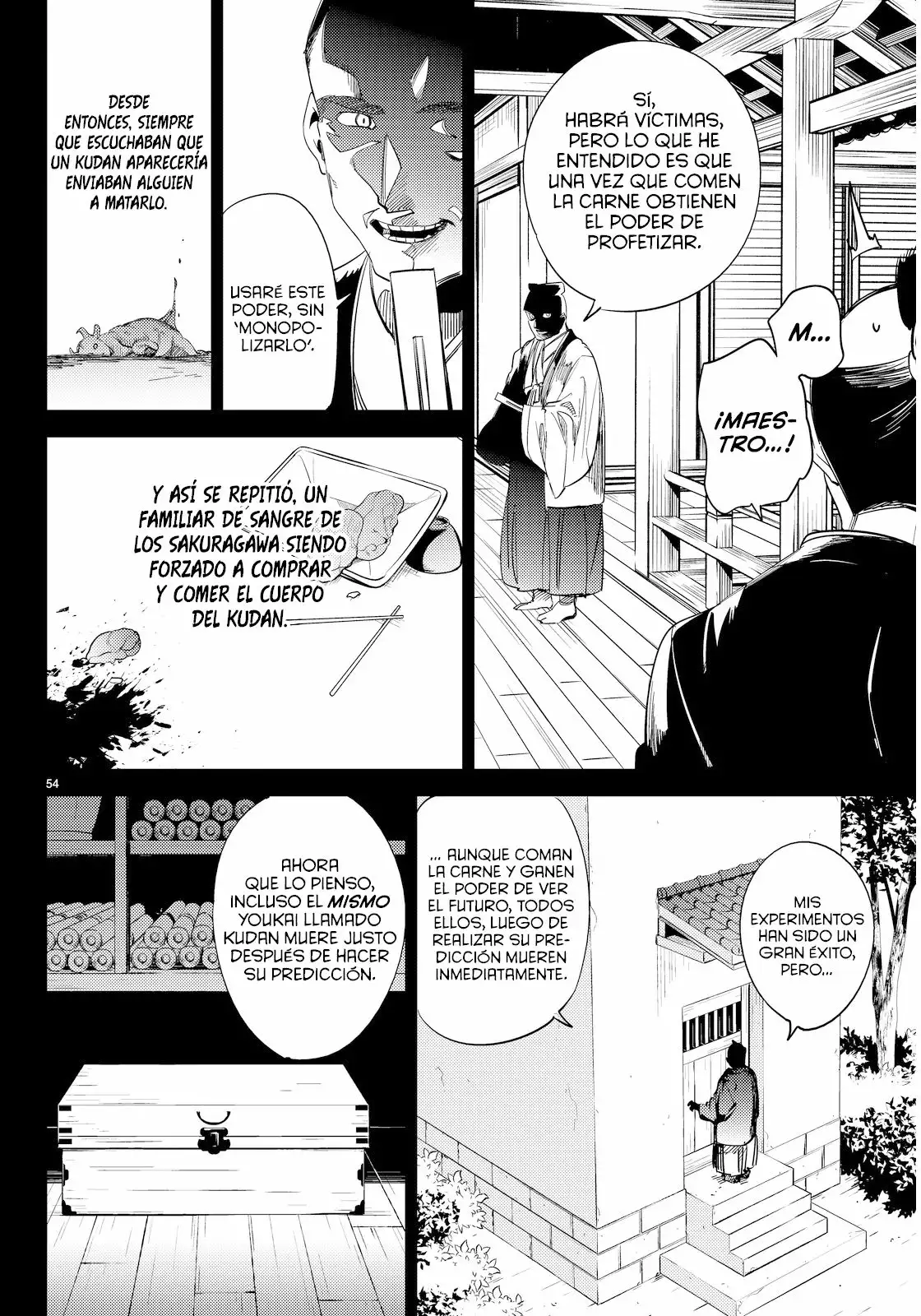 Kyokou Suiri Capítulo 4 - Page 57