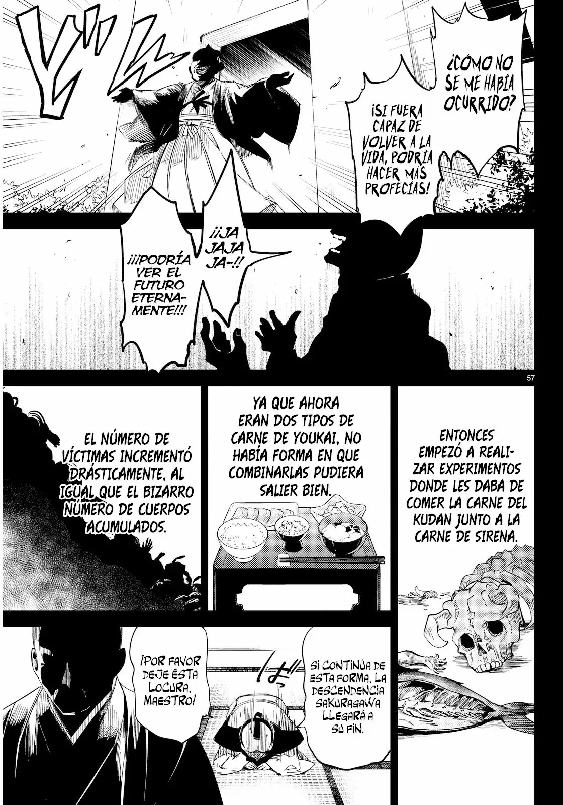 Kyokou Suiri Capítulo 4 - Page 60