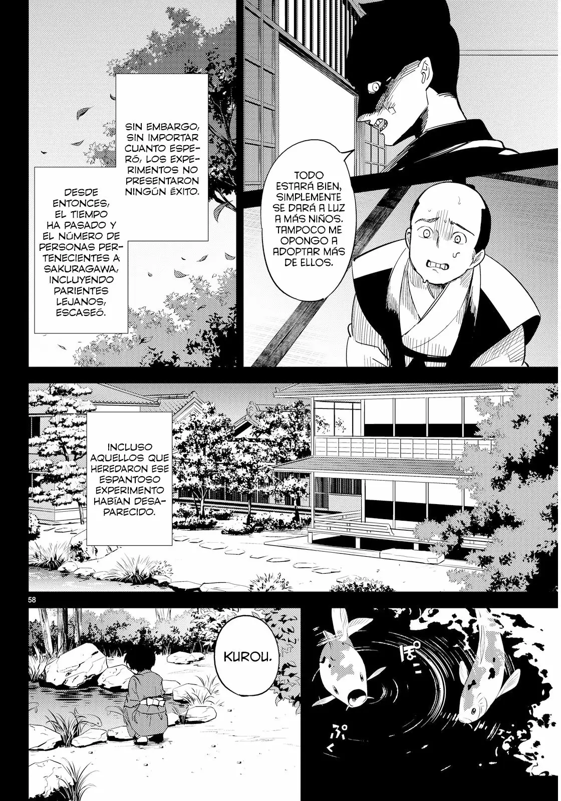Kyokou Suiri Capítulo 4 - Page 61