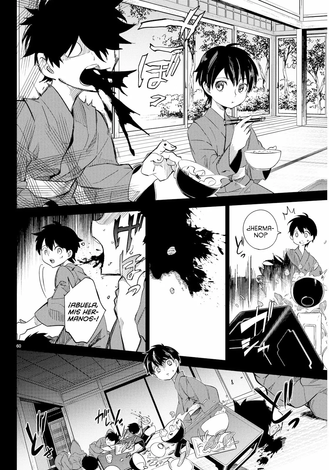 Kyokou Suiri Capítulo 4 - Page 63