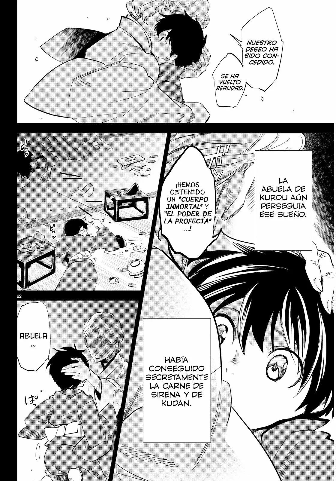 Kyokou Suiri Capítulo 4 - Page 65