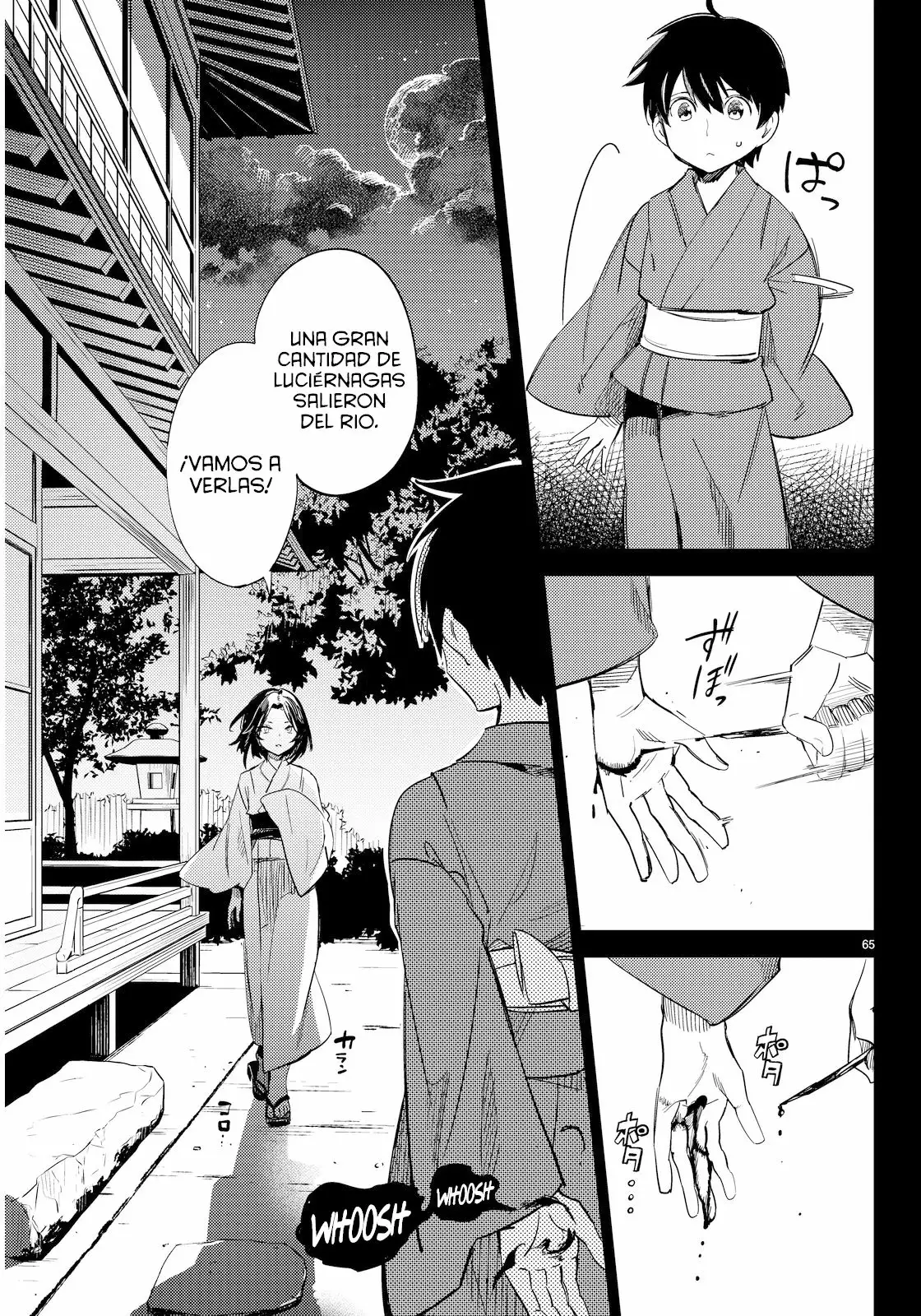 Kyokou Suiri Capítulo 4 - Page 68