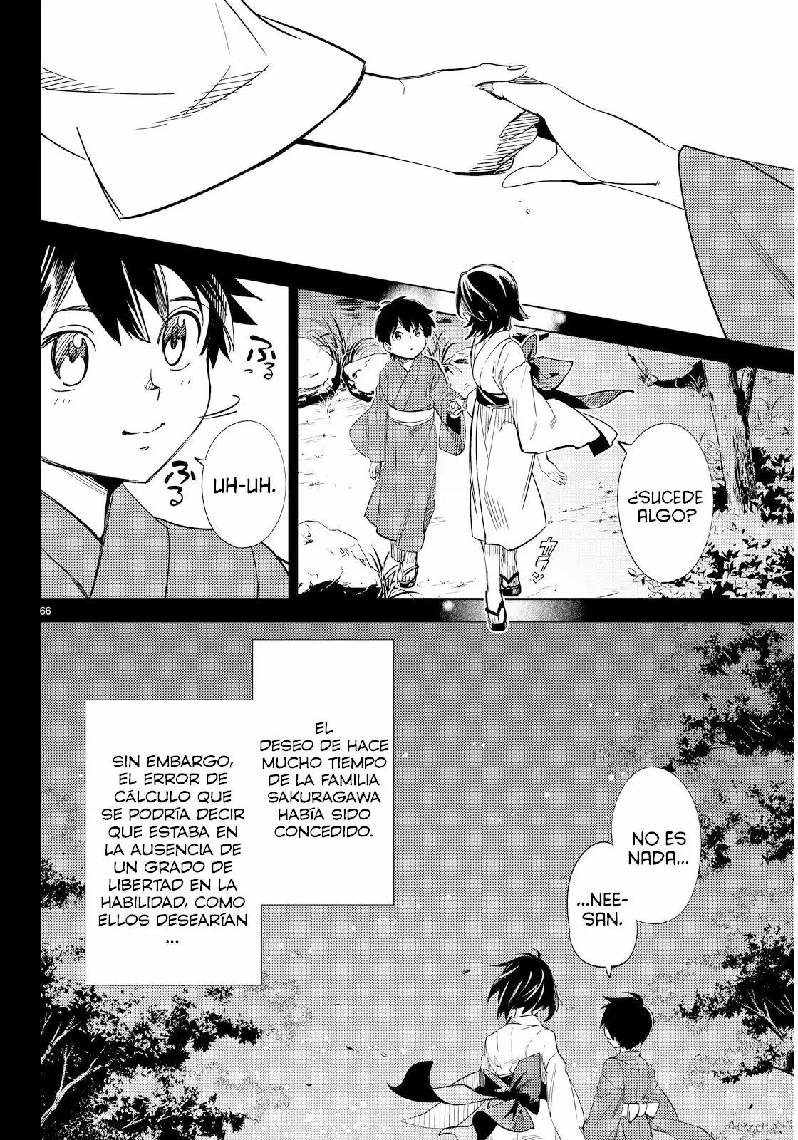 Kyokou Suiri Capítulo 4 - Page 69