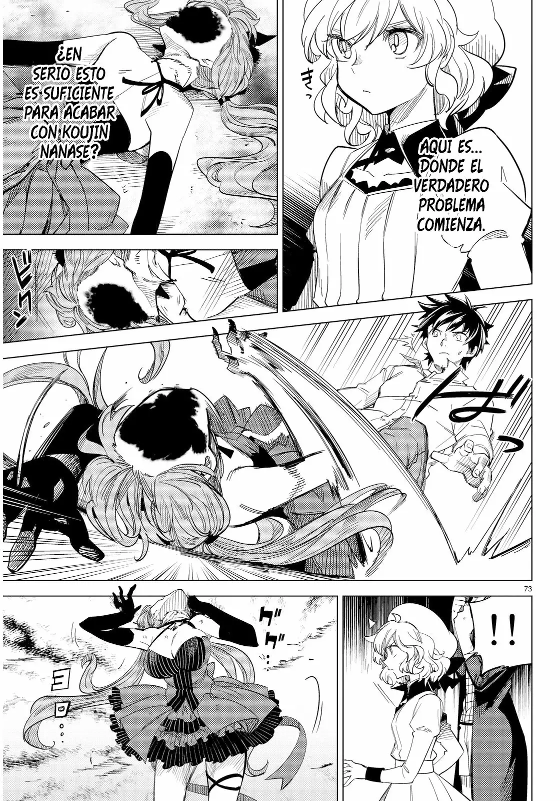Kyokou Suiri Capítulo 4 - Page 76