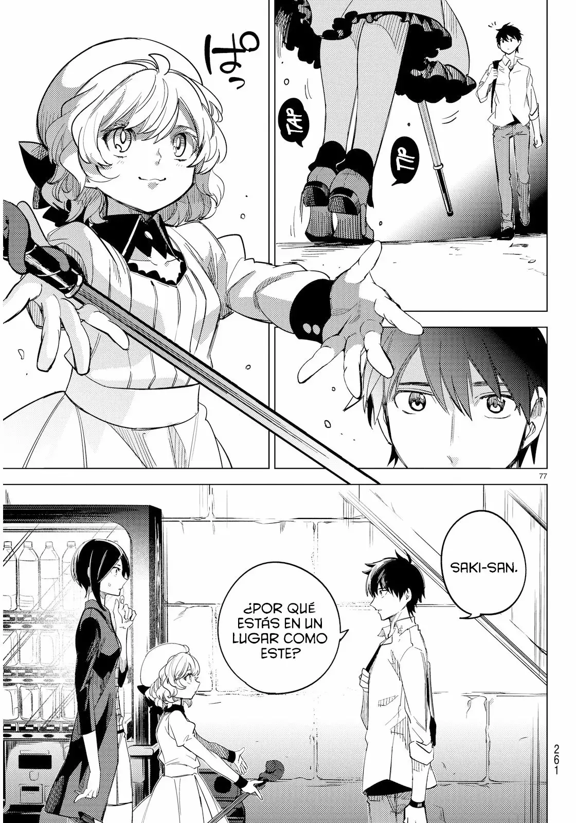 Kyokou Suiri Capítulo 4 - Page 80