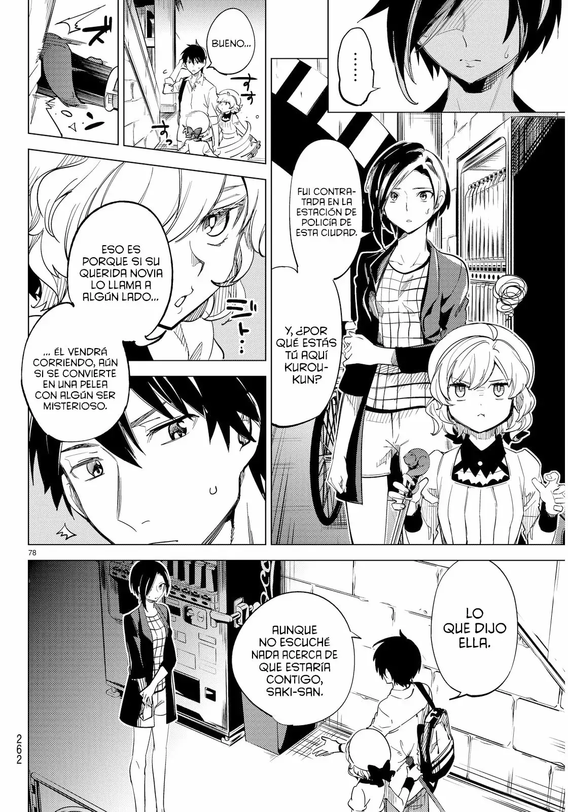Kyokou Suiri Capítulo 4 - Page 81