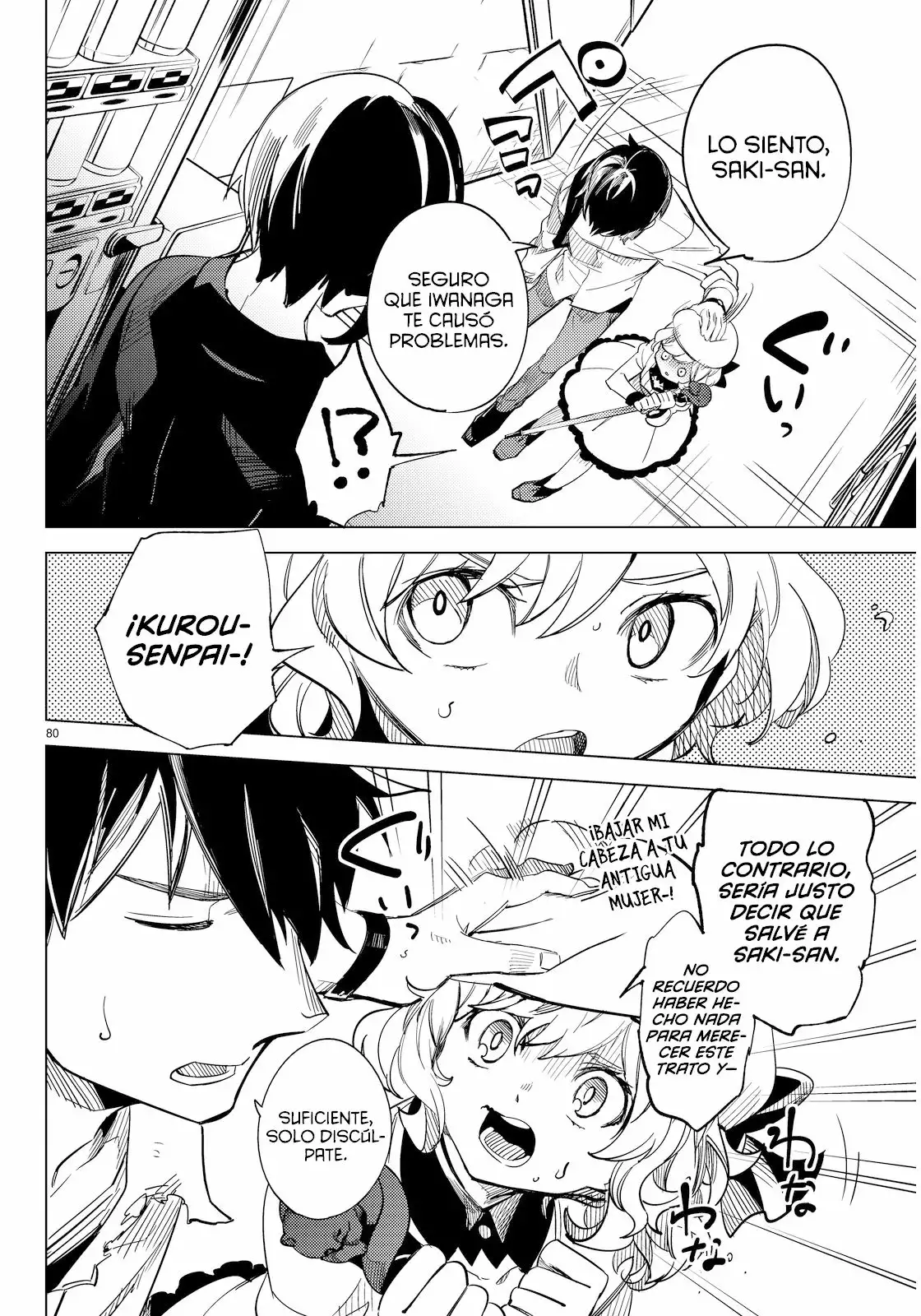 Kyokou Suiri Capítulo 4 - Page 83
