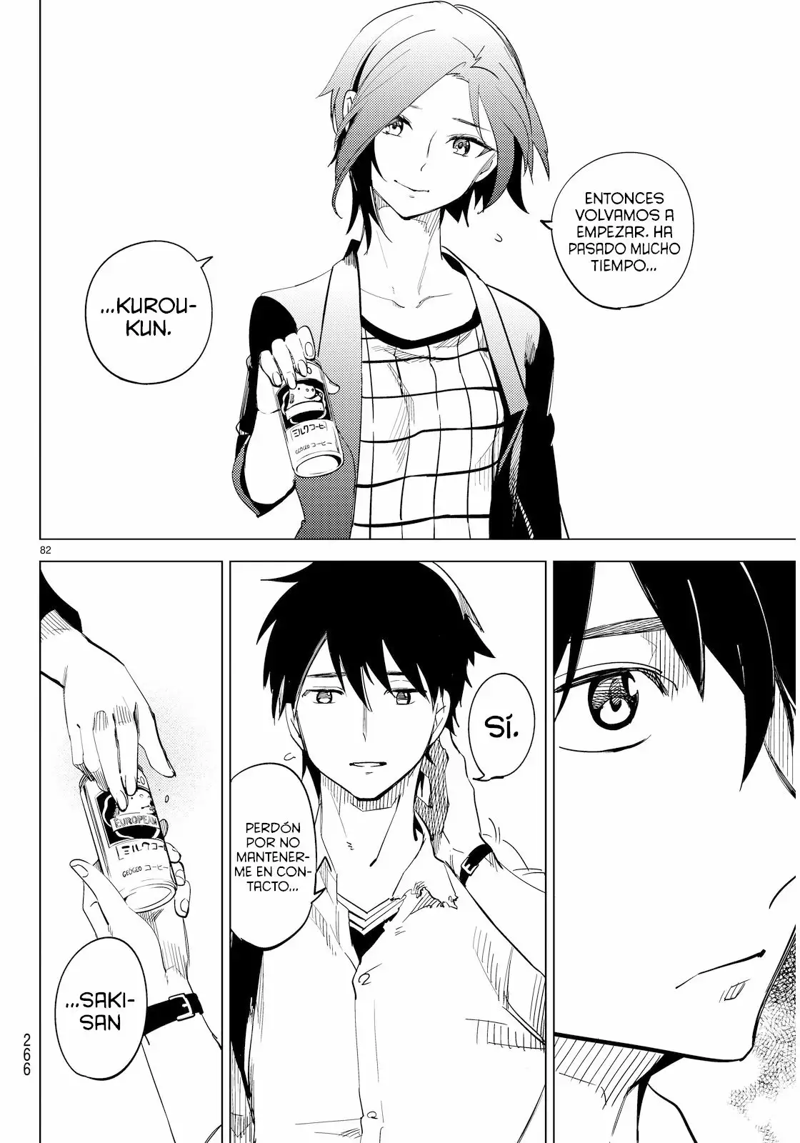 Kyokou Suiri Capítulo 4 - Page 85