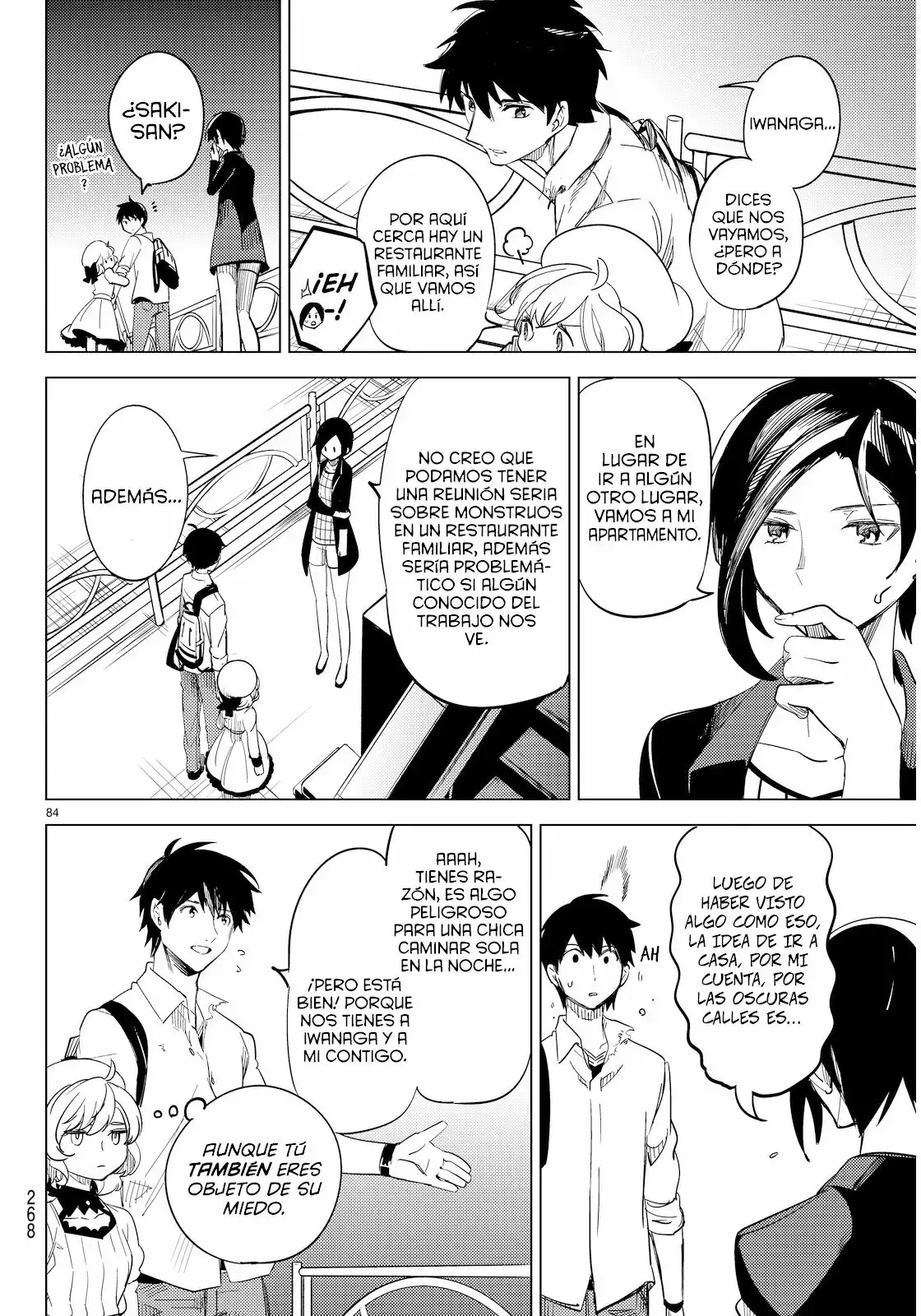 Kyokou Suiri Capítulo 4 - Page 87
