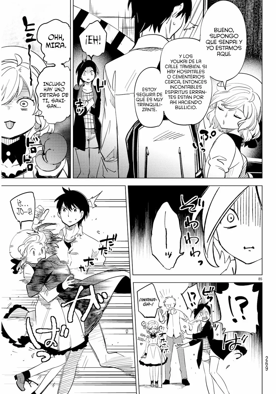 Kyokou Suiri Capítulo 4 - Page 88