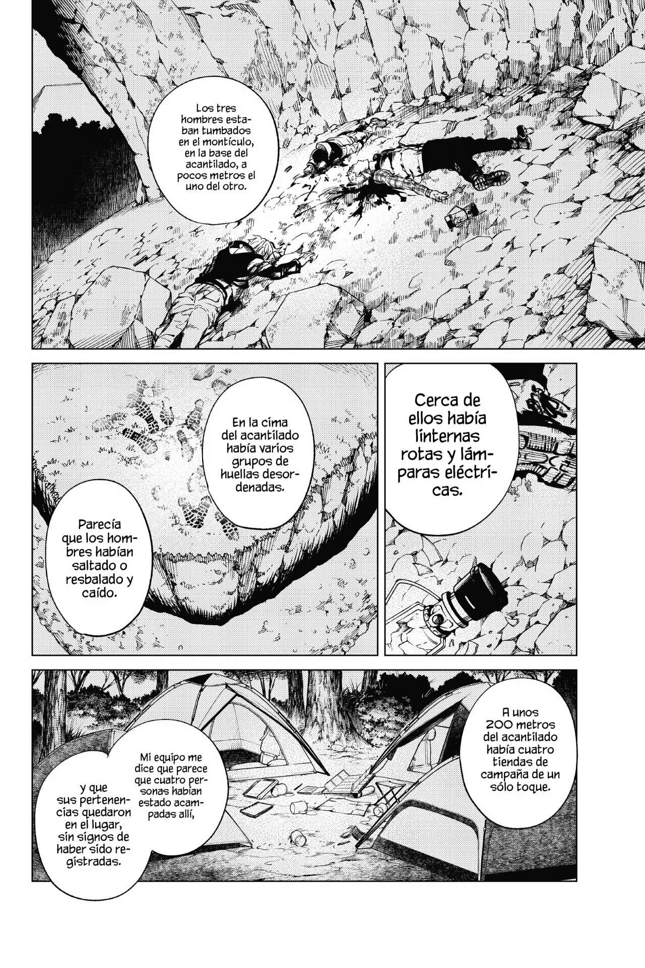 Kyokou Suiri Capítulo 40 - Page 16