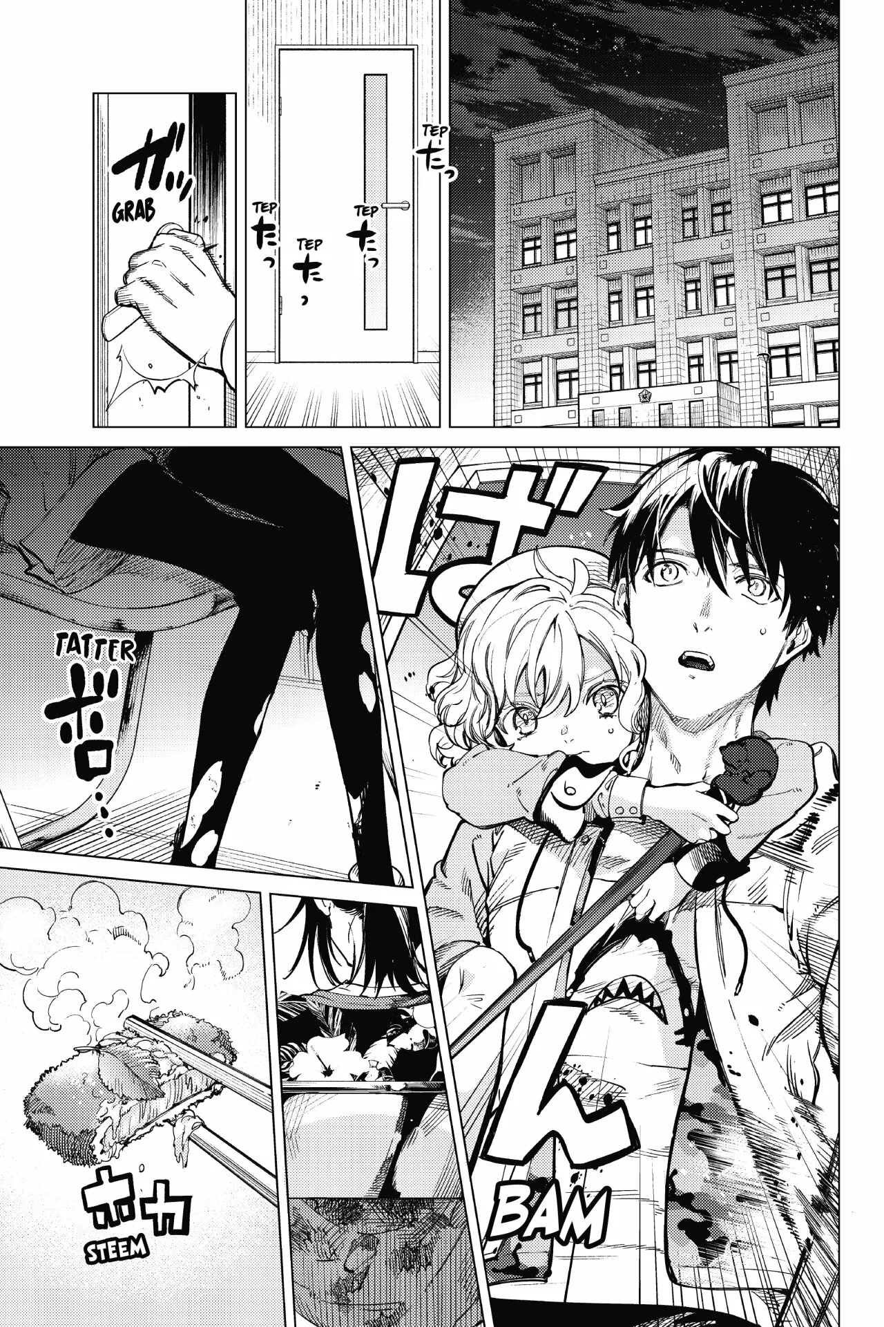 Kyokou Suiri Capítulo 40 - Page 3