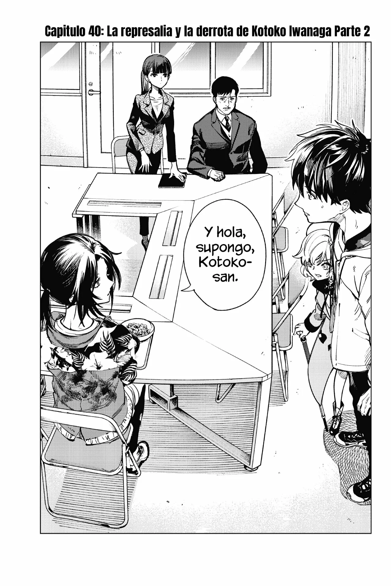 Kyokou Suiri Capítulo 40 - Page 5