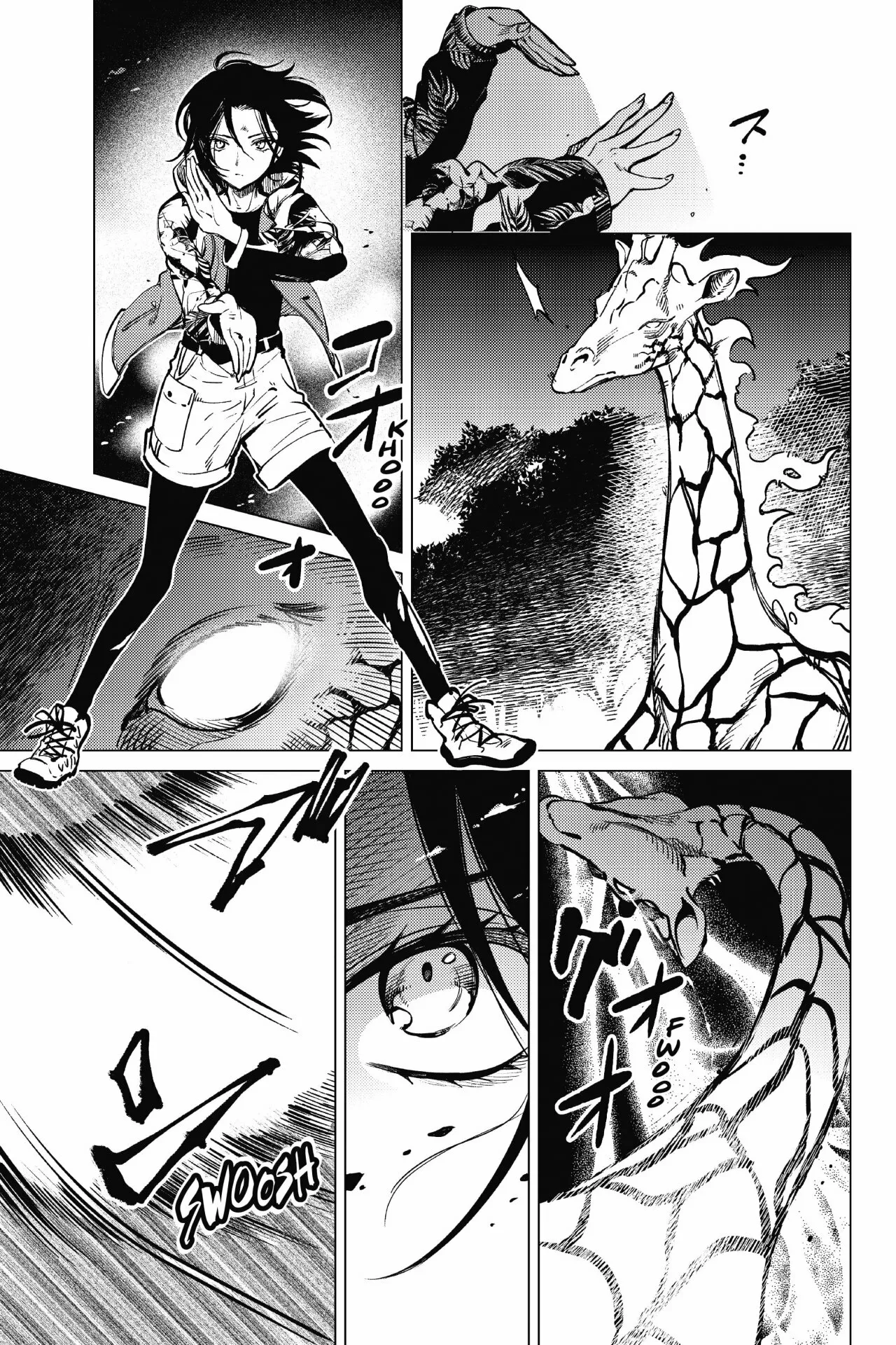 Kyokou Suiri Capítulo 41 - Page 13