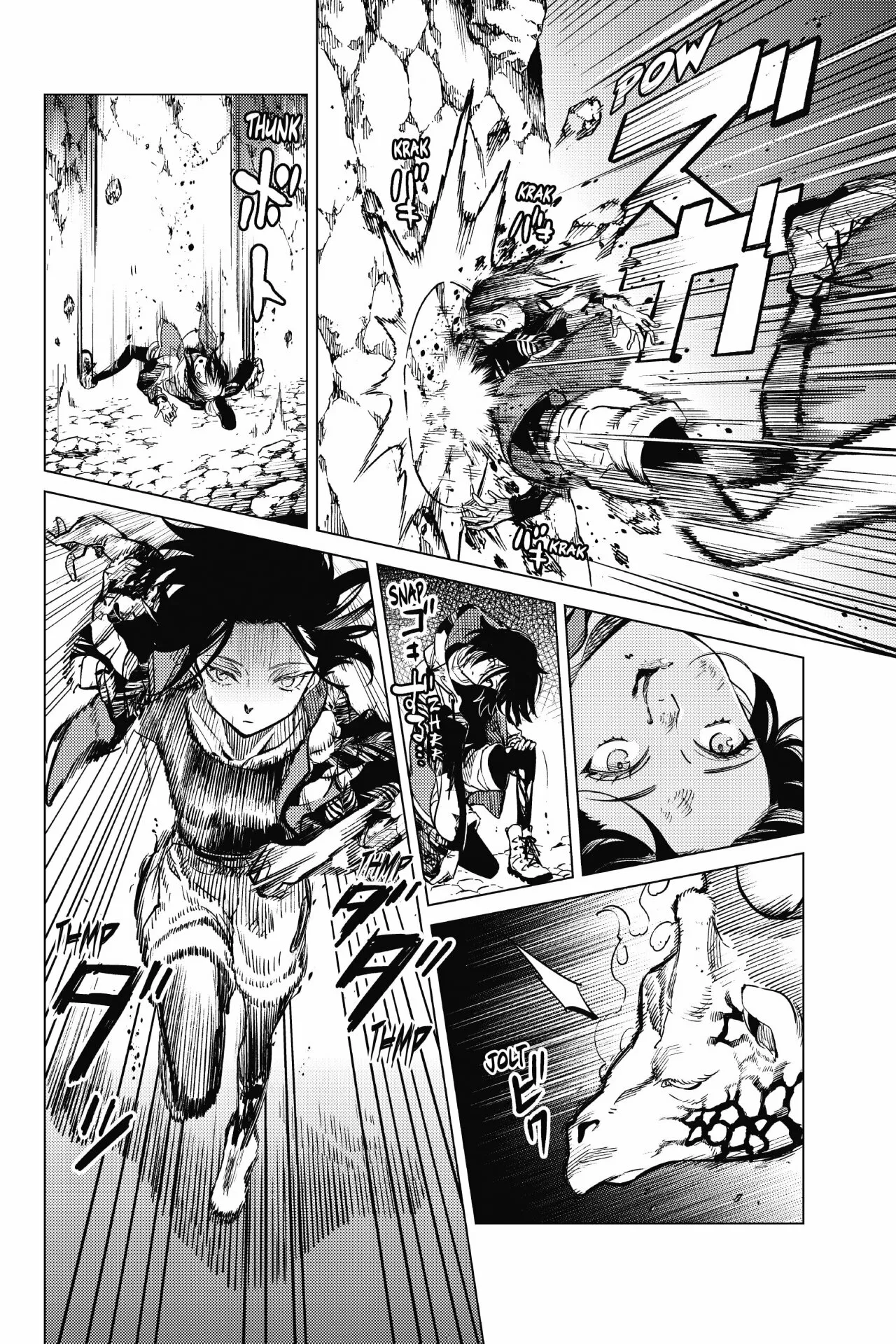 Kyokou Suiri Capítulo 41 - Page 15