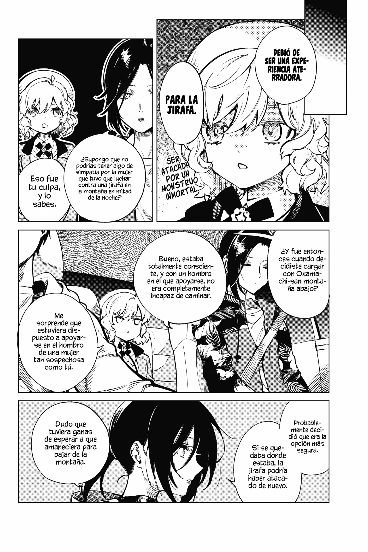 Kyokou Suiri Capítulo 41 - Page 17