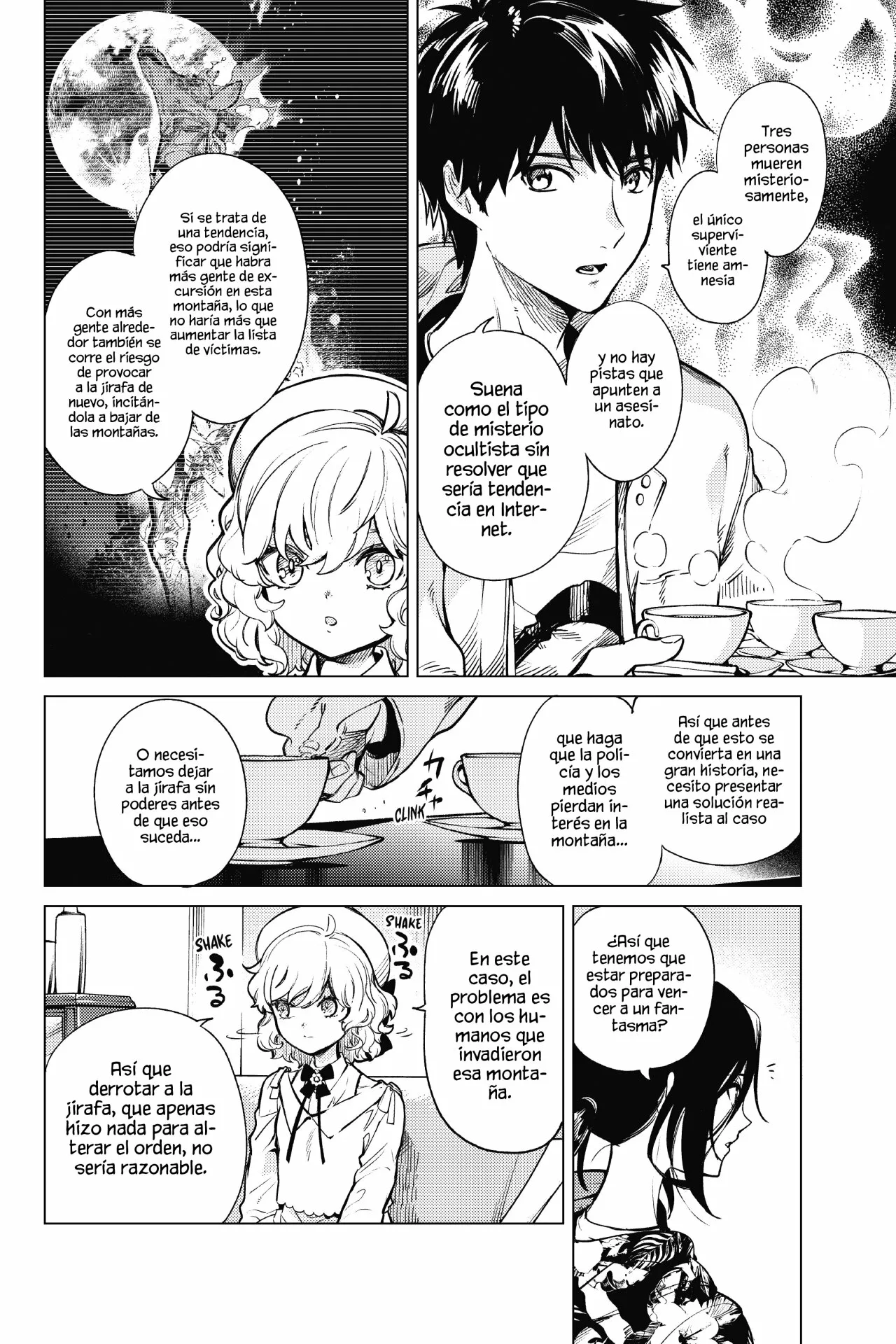 Kyokou Suiri Capítulo 41 - Page 21