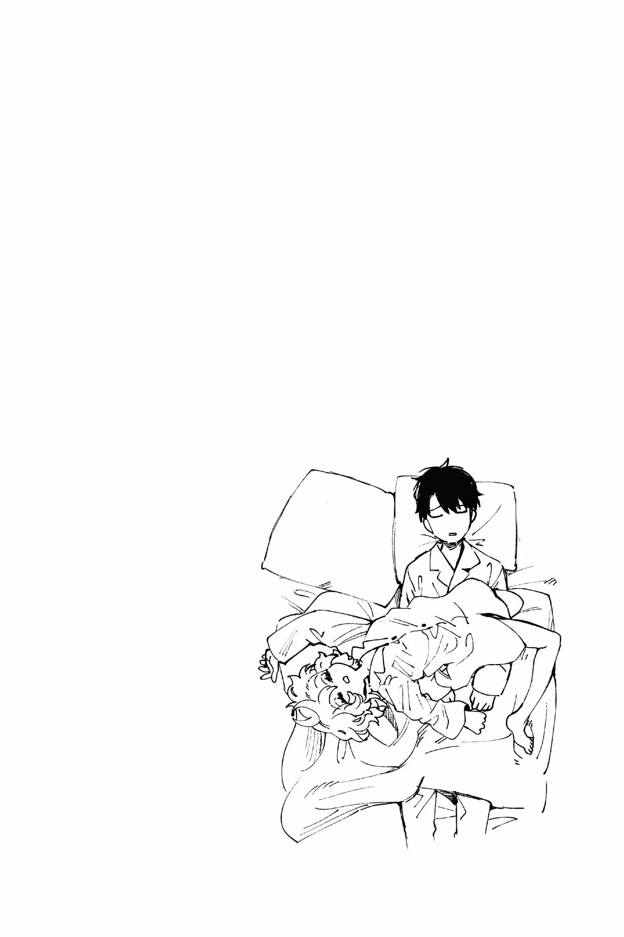 Kyokou Suiri Capítulo 41 - Page 29