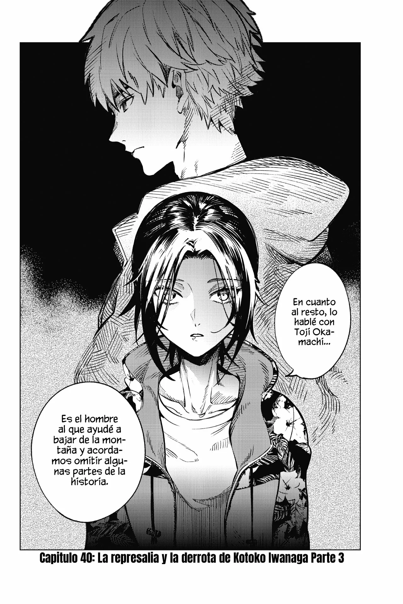 Kyokou Suiri Capítulo 41 - Page 4
