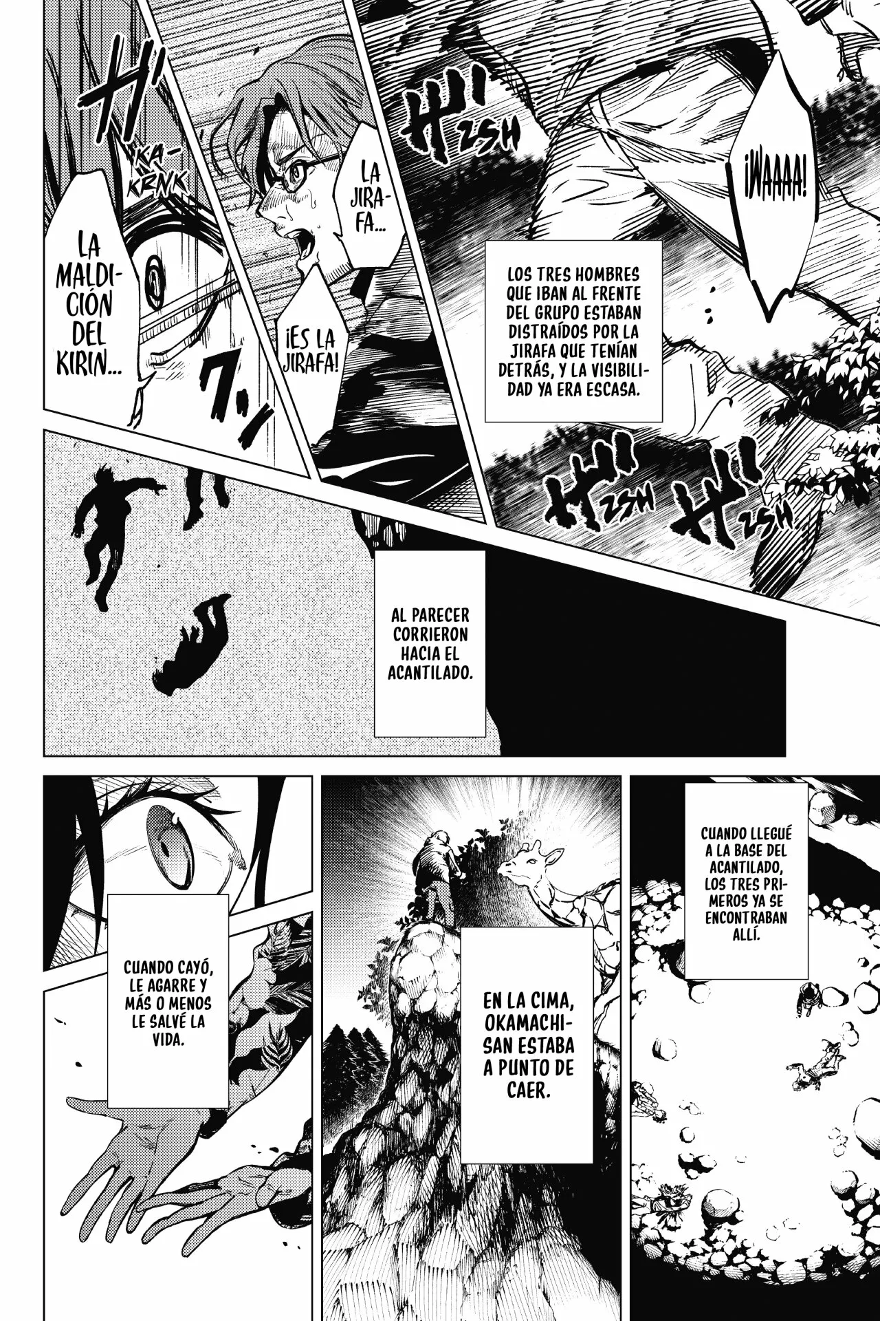 Kyokou Suiri Capítulo 41 - Page 6