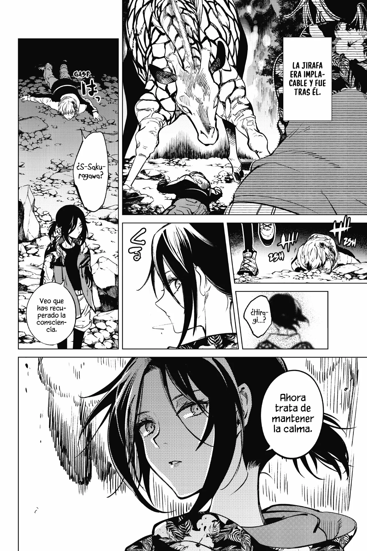Kyokou Suiri Capítulo 41 - Page 8