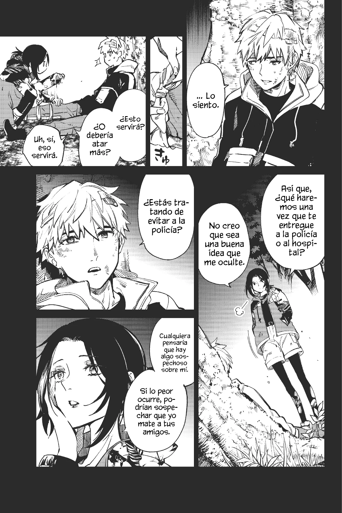 Kyokou Suiri Capítulo 42 - Page 11
