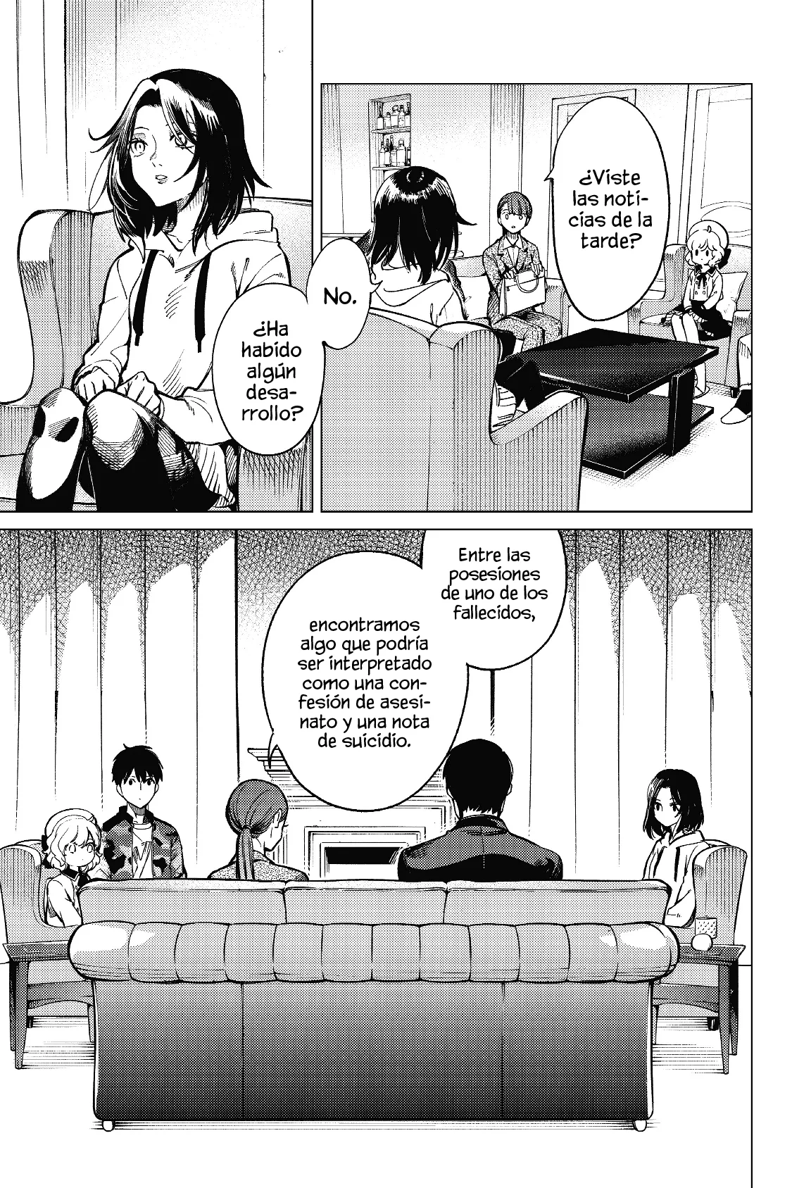 Kyokou Suiri Capítulo 42 - Page 25