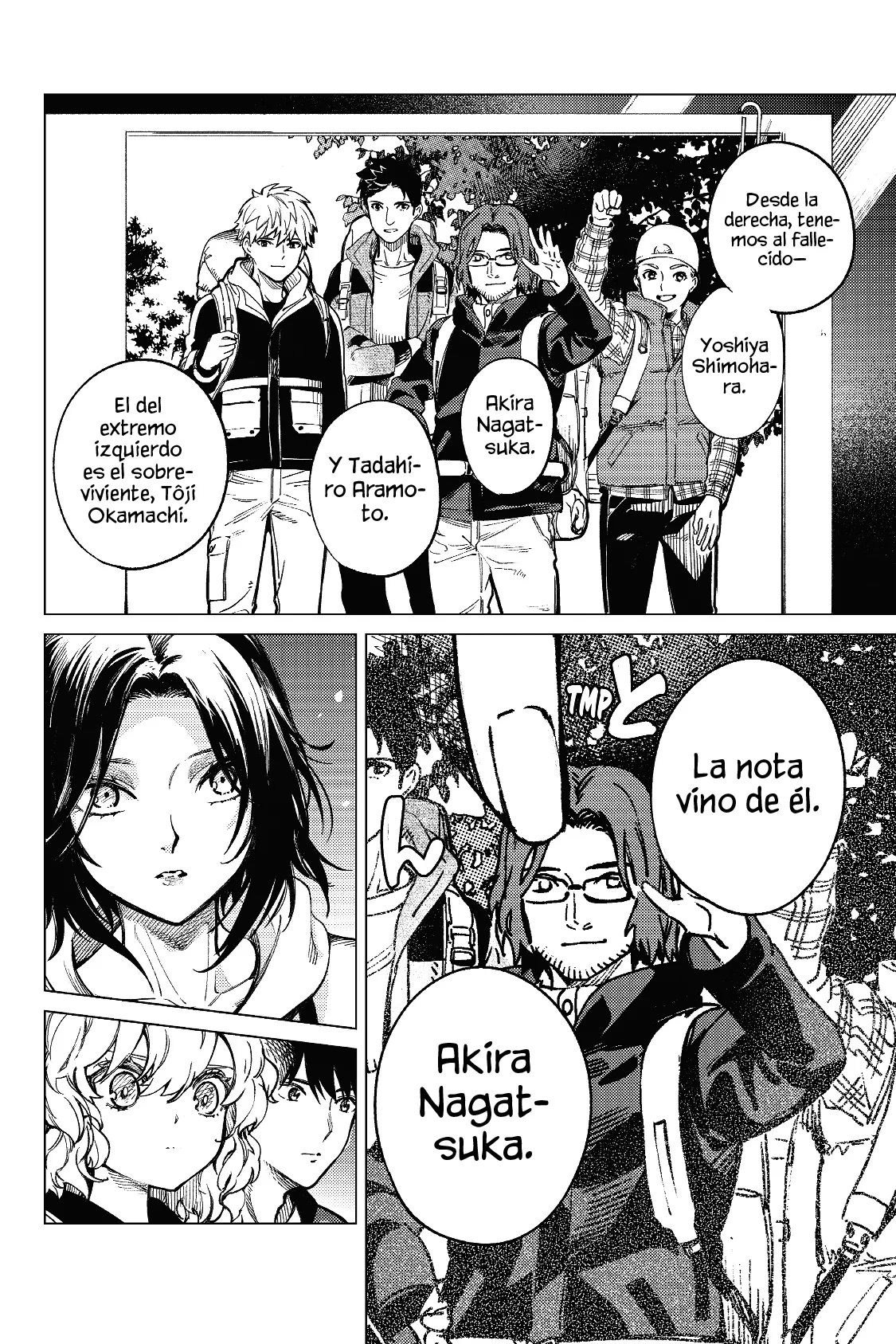Kyokou Suiri Capítulo 42 - Page 26