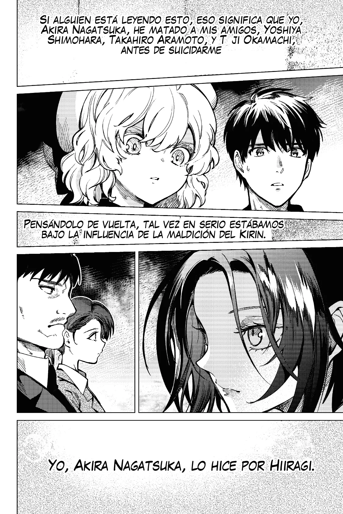 Kyokou Suiri Capítulo 42 - Page 28