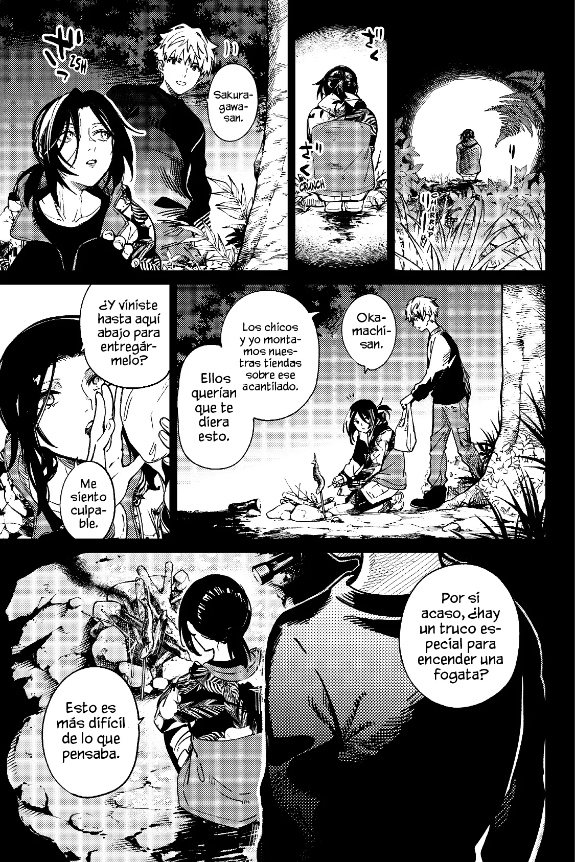 Kyokou Suiri Capítulo 42 - Page 3