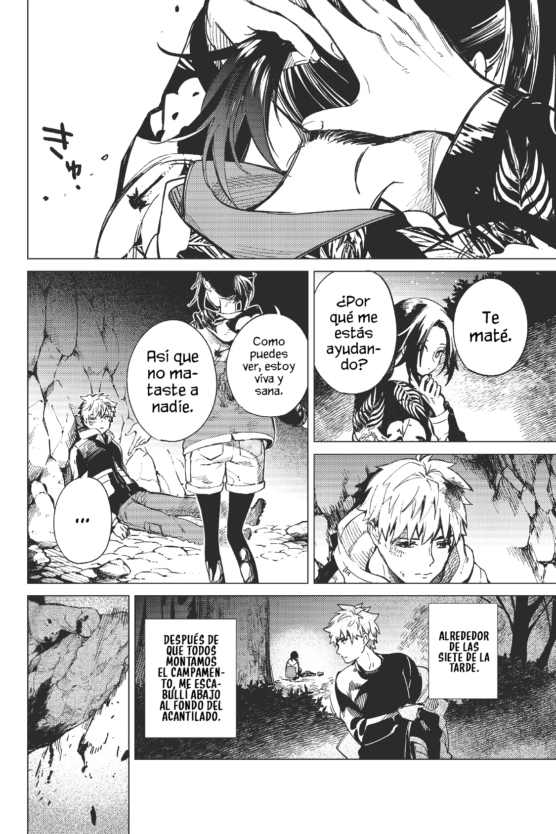 Kyokou Suiri Capítulo 42 - Page 6